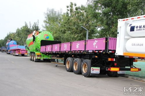 梁山車(chē)展半掛車(chē)創(chuàng)新盤(pán)點(diǎn) 告別常規(guī)，這些產(chǎn)品真亮眼！