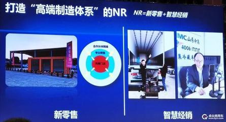 李貴平 打造“高端制造體系”，迎接大變局