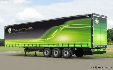 高端半掛市場遇冷，中集銀綠廠房出售凸顯行業轉型之困