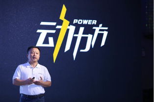 德聯發布新品“動力方” 四大功能賣點煥活芯力網絡開發