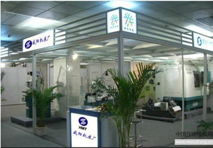 咸陽機(jī)床廠與中國壓鑄模具網(wǎng)的協(xié)同運(yùn)營 傳統(tǒng)制造與數(shù)字平臺(tái)的融合發(fā)展