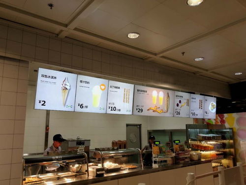 北京點餐燈箱與噴繪招牌 一站式服務，點亮城市餐飲店面”，“content
